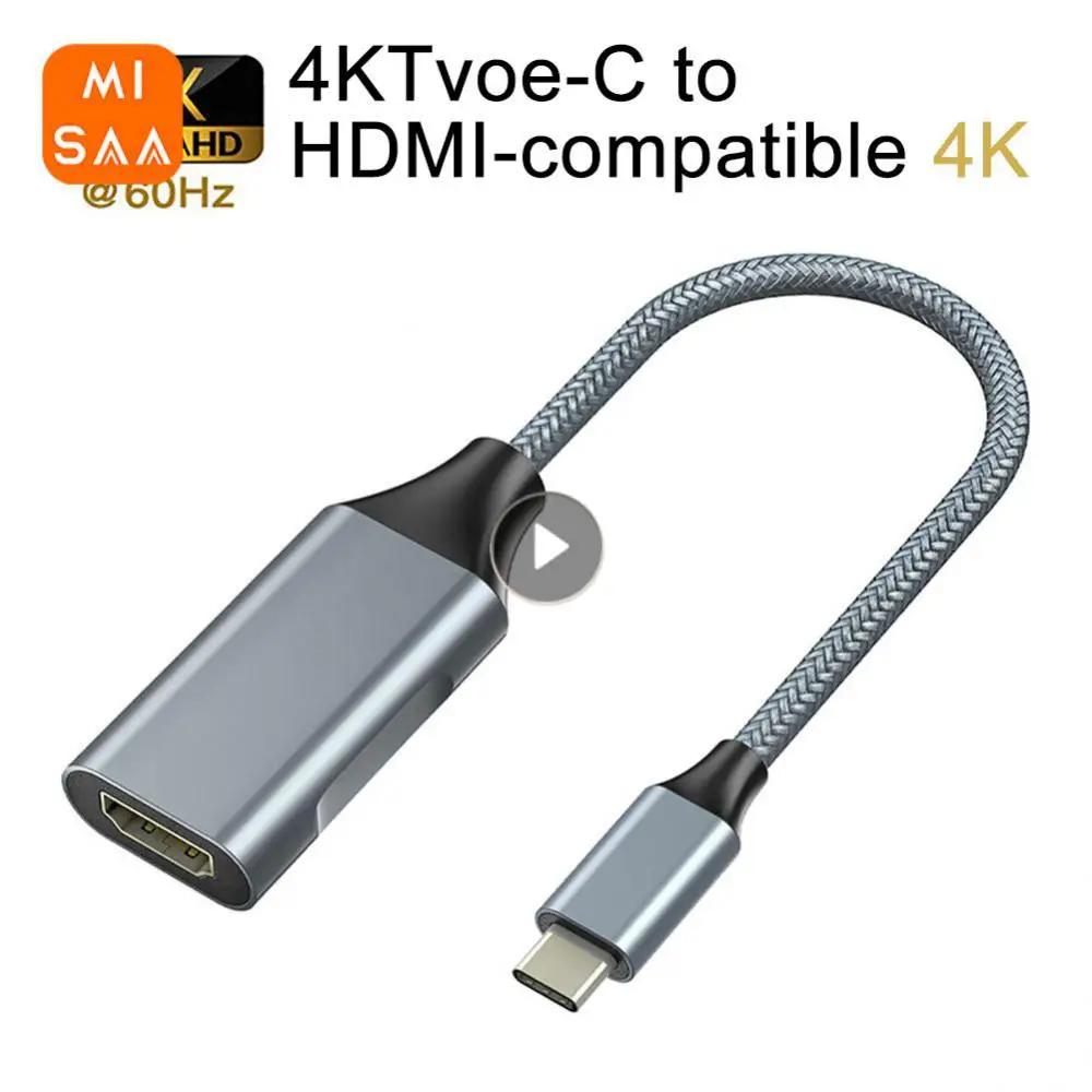 C ŸԿ HDMI ȣȯ ̺, ÷  ÷, Ʈ 4k USB 3.1, Hdtv USB C Ÿ , PC Ʈ º , ο 